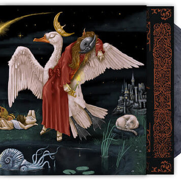 Pre-Order - Magdalena Bay	- Second Sleep / Star Eyes 7" (marble vinyl)