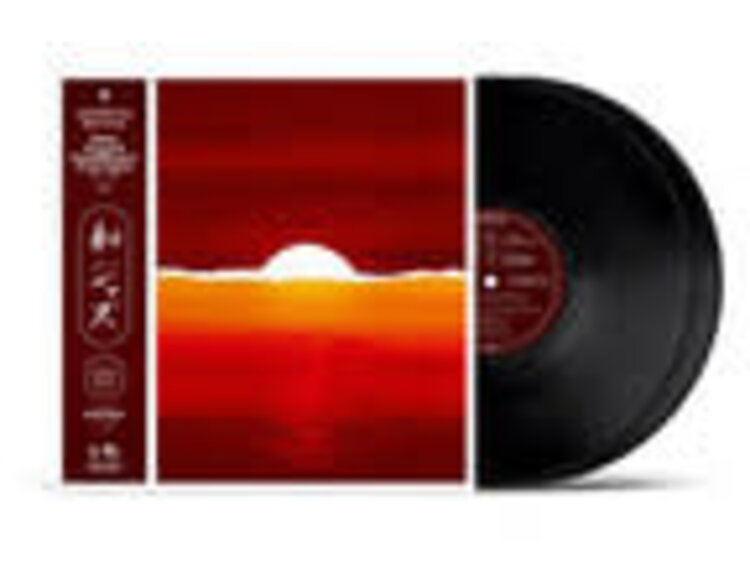 HMV Various - Wa Jazz: Japanese Jazz Spectacle Vol. II 2LP (180g)