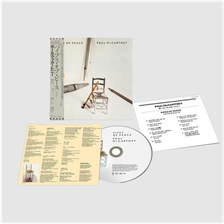McCartney, Paul - Pipes of Peace CD (super high material)