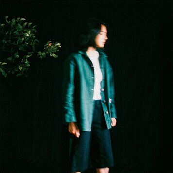 Pre-Order - Mini Trees - Slow It Down LP