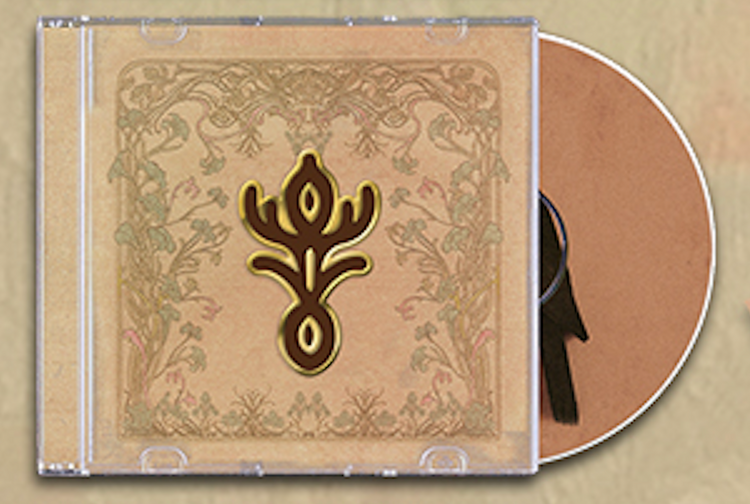 Pre-Order - MELANIE MARTINEZ - HADES CD (alternate BROWN SIGIL cover, listening party exclusive, IN-STORE PICK-UP ONLY)