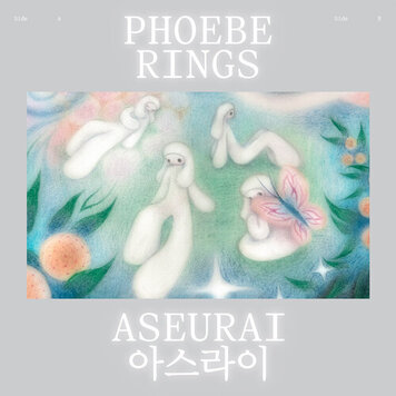 Phoebe Rings - Aseurai LP (color vinyl)