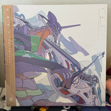 The Cruel Angel's Thesis - Evangelion Soundtrack (Yoko Takahashi) LP (clear vinyl)