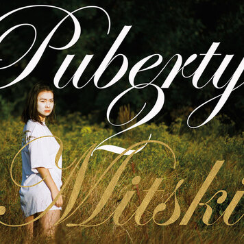 Dead Oceans Mitski - Puberty 2 CD