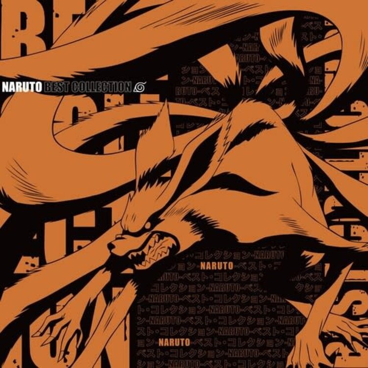 Naruto Best Collection Soundtrack LP (picture disc vinyl)