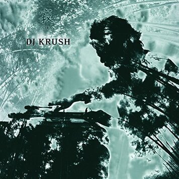 Music on Vinyl DJ Krush - Jaku 2LP (180g)