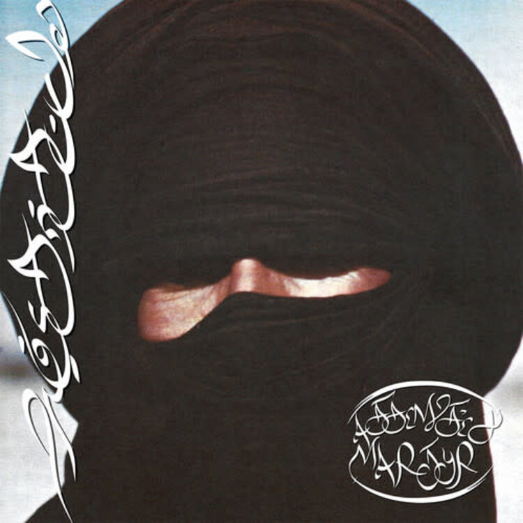 Mute U.S. Prostitute - Attempted Martyr LP (red vinyl)