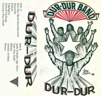 Awesome Tapes from Africa Dur-Dur Band - Volume 5 - CASSETTE