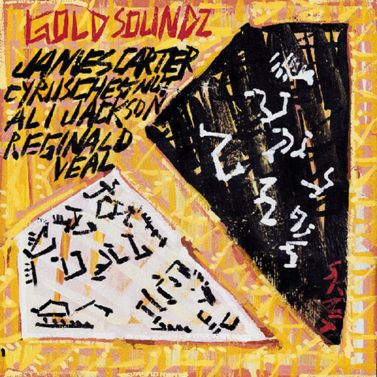 Modern Harmonic Carter, James - Gold Soundz: A Jazz Tribute To Pavement 2LP (RSD '26 1st color vinyl)