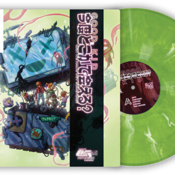 Many Hats Dist Good Kid - Can We Hang Out Sometime LP (RSD '26 Ltd. obi strip)