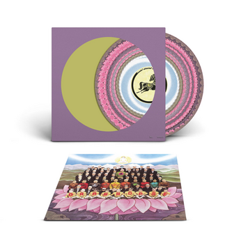 Dark Horse Harrison, George - Dark Horse LP (RSD '26 Excl. zoetrope)