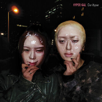 Skin Graft Hyper Gal - Our Hyper LP (yellow vinyl)