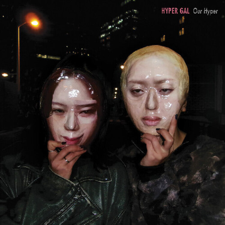 Skin Graft Hyper Gal - Our Hyper LP (yellow vinyl)