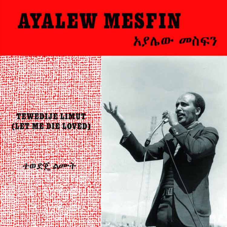 Mesfin, Ayalew - Tewedij Limut (Let Me Die Loved) LP