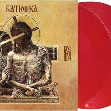 Back On Black Batushka - Hospodi 2LP (violet vinyl)