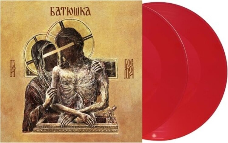 Back On Black Batushka - Hospodi 2LP (violet vinyl)