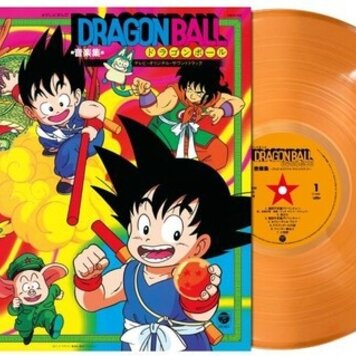 Pre-Order - Dragon Ball Music Collection Soundtrack LP (orange vinyl import)