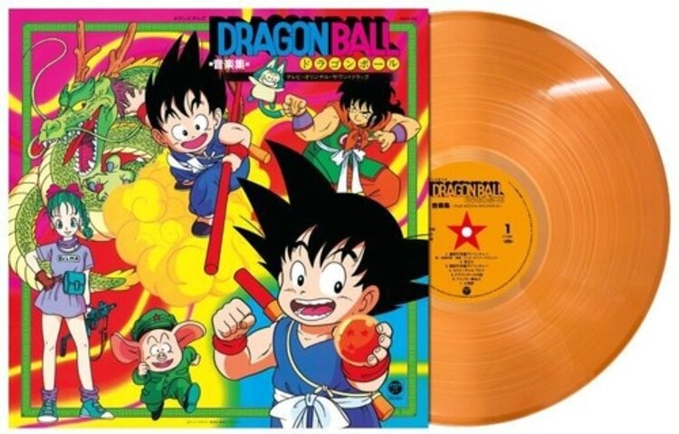 Pre-Order - Dragon Ball Music Collection Soundtrack LP (orange vinyl import)