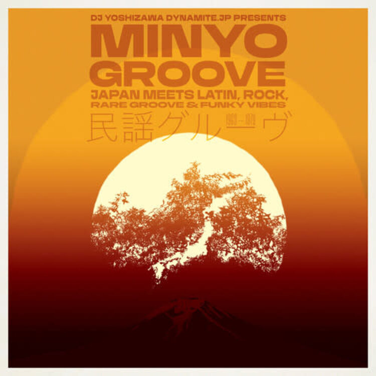 Various - Minyo Groove '63-'79: Japan Meets Latin LP (selected by DJ Yoshizawa Dynamite)