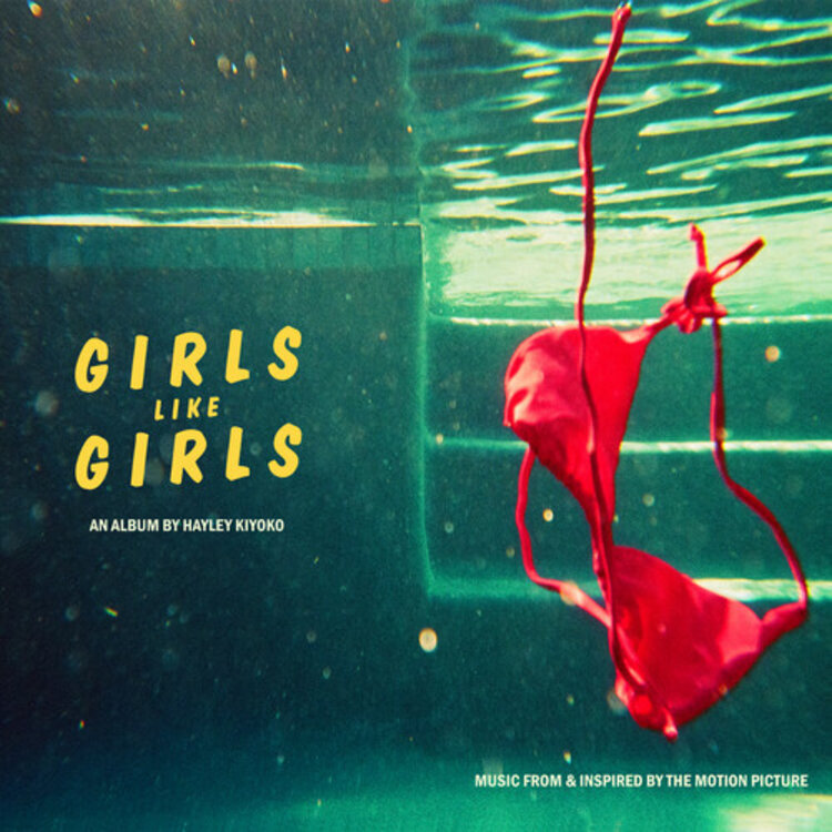 One Riot Records Pre-Order - Kiyoko, Hayley - Girls Like Girls the Album LP (opaque red vinyl)
