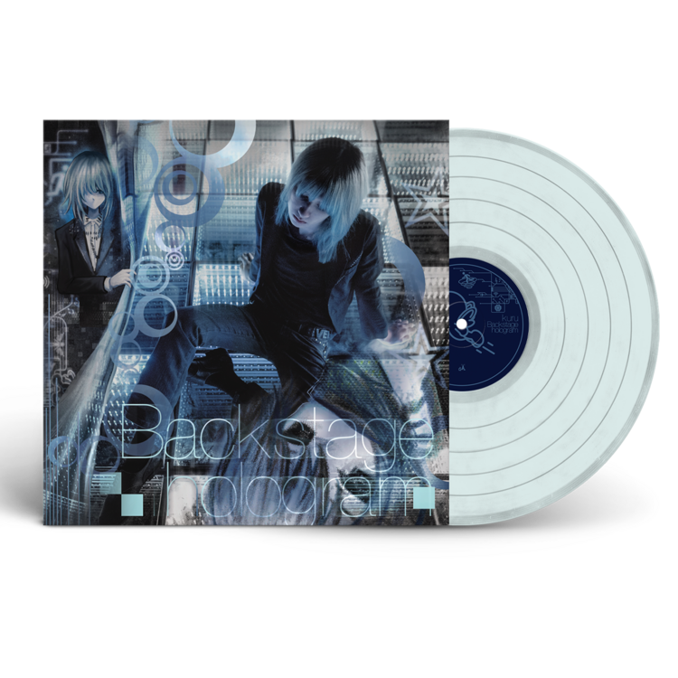 Deadair Pre-Order - Kuru - Backstage Hologram LP (ice blue vinyl)