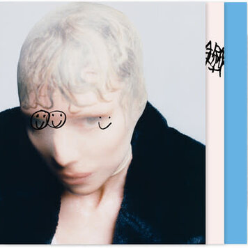 Lykke Li - Afterparty LP (clear vinyl)
