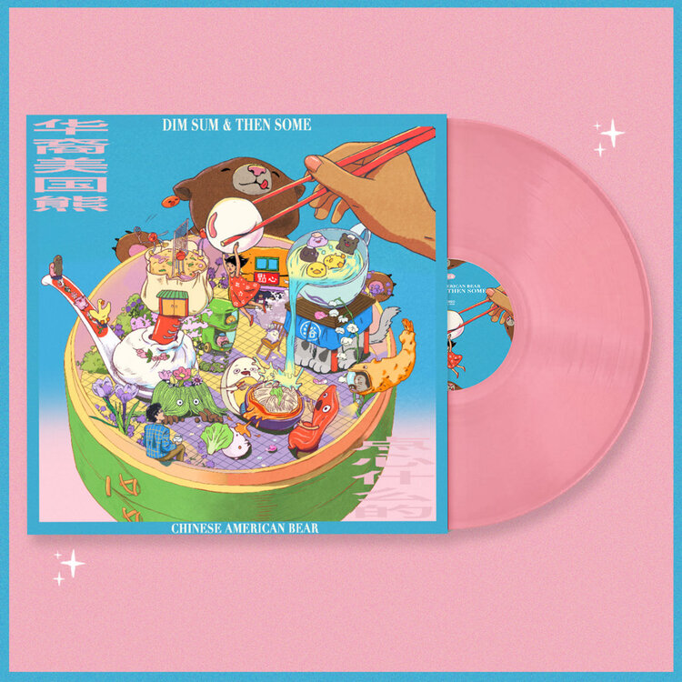 Chinese American Bear - Dim Sum & Then Some LP (pink colored vinyl)