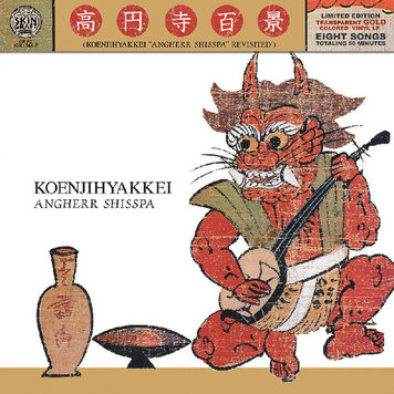 Koenjihyakkei - Angherr Shisspa Revisited LP (transparent gold vinyl)