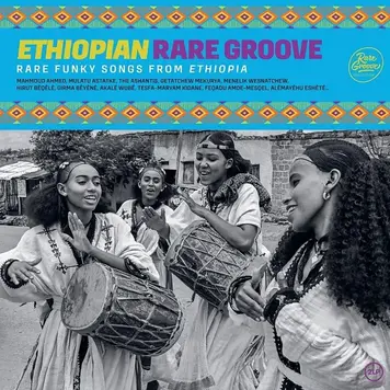Pre-Order - Various - Ethiopian Rare Groove 2LP