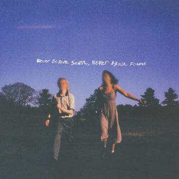 Wax Bodega Pre-Order - Arm's Length - Never Before Seen, Never Again Found LP (color vinyl)