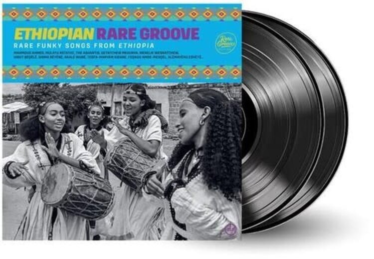 Pre-Order - Various - Ethiopian Rare Groove 2LP