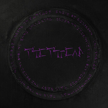 Pre-Order - WILLOW - The Thread LP (neon magenta clear cloud vinyl)