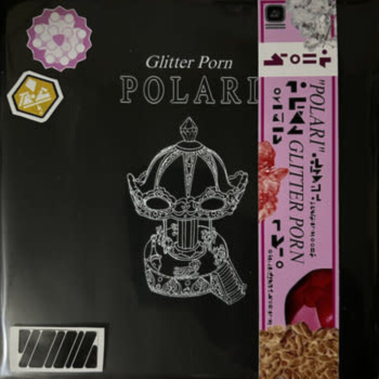 Glitter Porn - Polari LP