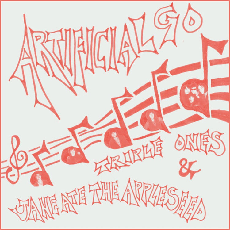 Carpark Records Artificial Go - Triple Ones 7"