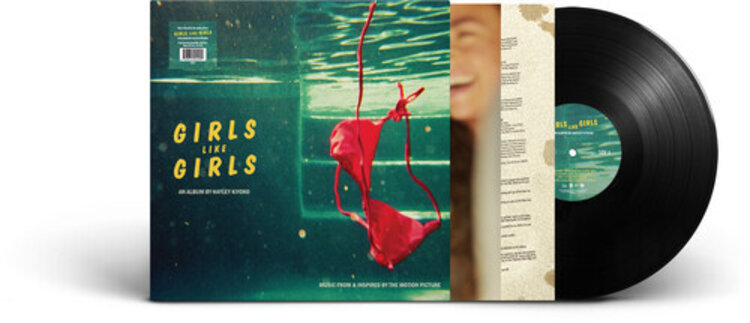 Kiyoko, Hayley - Girls Like Girls the Album LP (black vinyl)