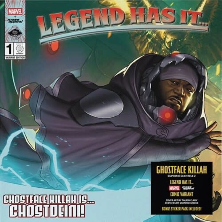 Mass Appeal Ghostface Killah - Supreme Clientele 2 2LP (blue/green swirl vinyl)