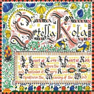 Aguirre Records Stella Kola - (self-titled) LP