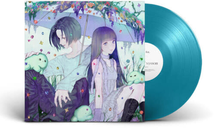 Yoasobi - The Book for 2LP (art edition)