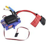 Traxxas VXL3S Brushless ESC W.P.