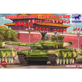 1/35 Chinese PLA ZTZ-99A1 Main Battle Tank Kit