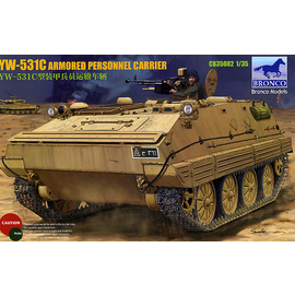 Bronco Models 1/35 YW-531C Armored Personnel Carrier Kit
