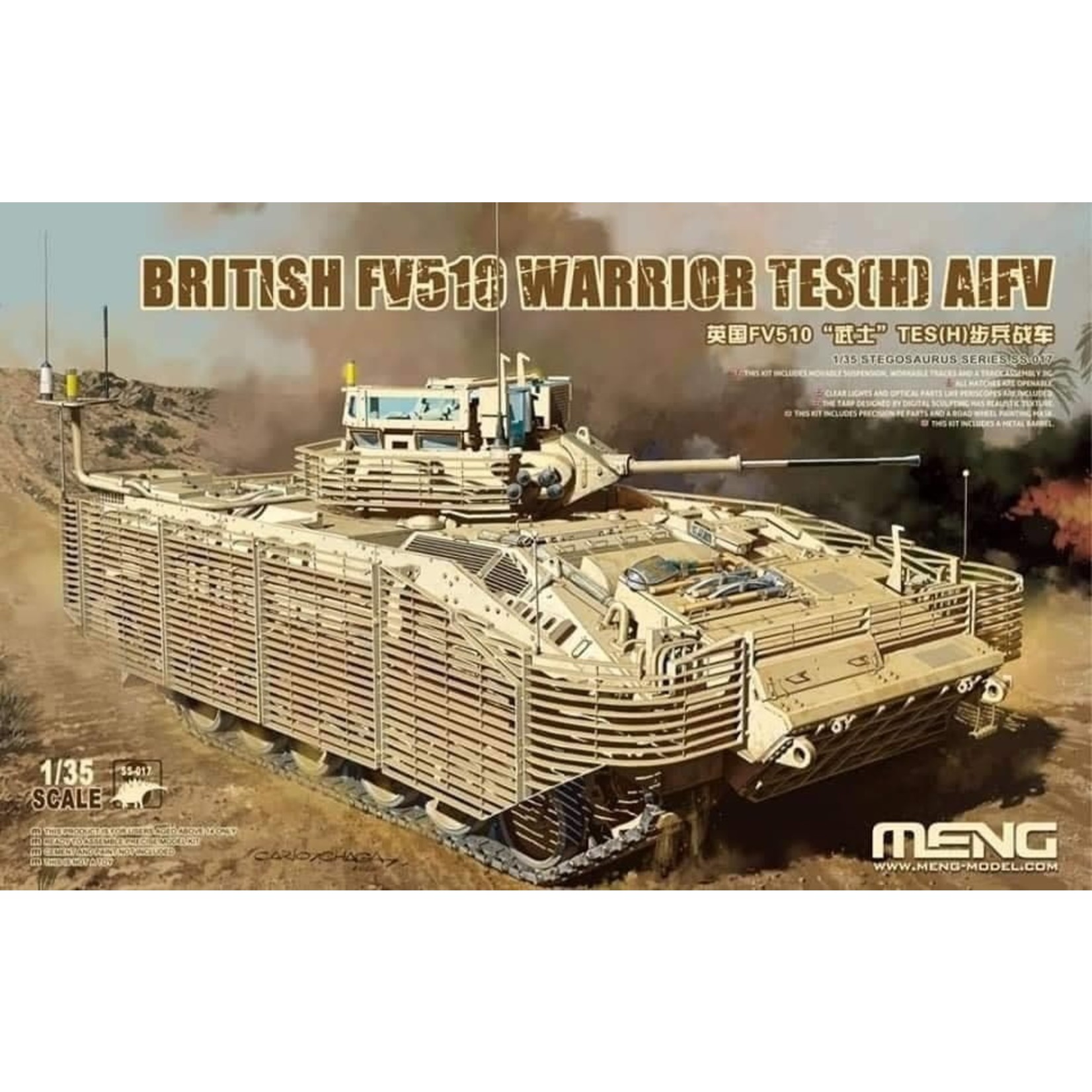 Meng 1/35 British FV510 Warrior Kit