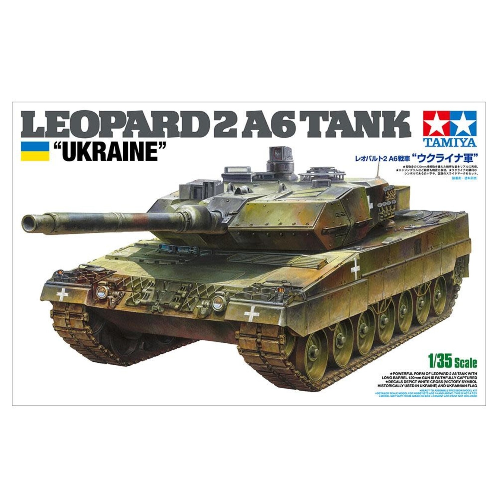Tamiya 1/35 Leopard 2 A6 Ukraine Kit