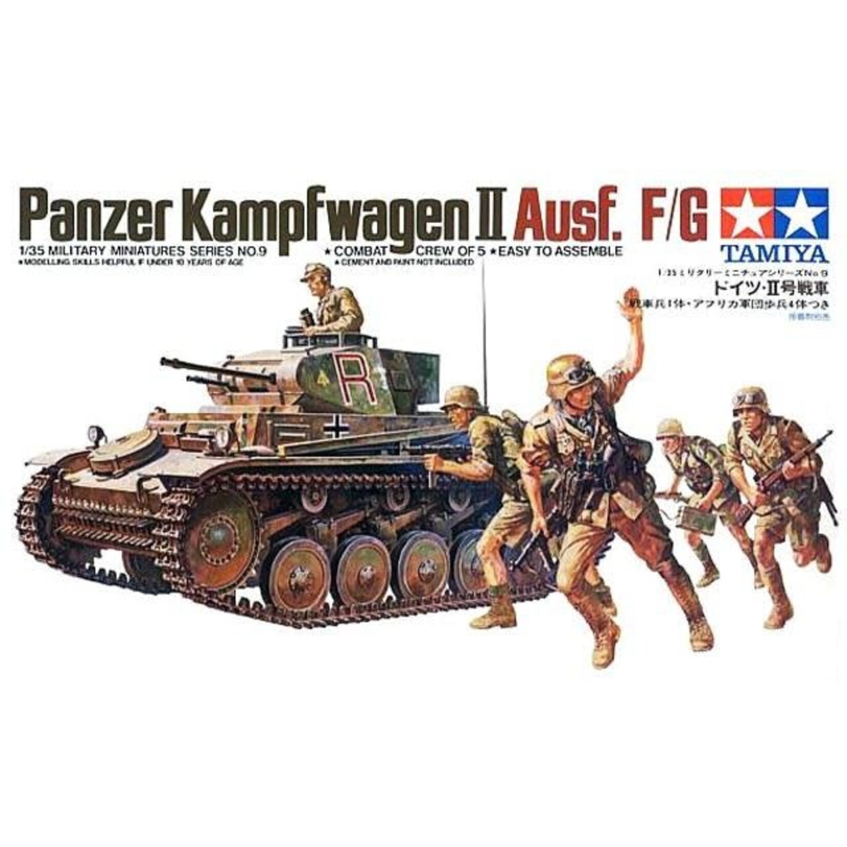 Tamiya 1/35 Panzer kampfwagen II
