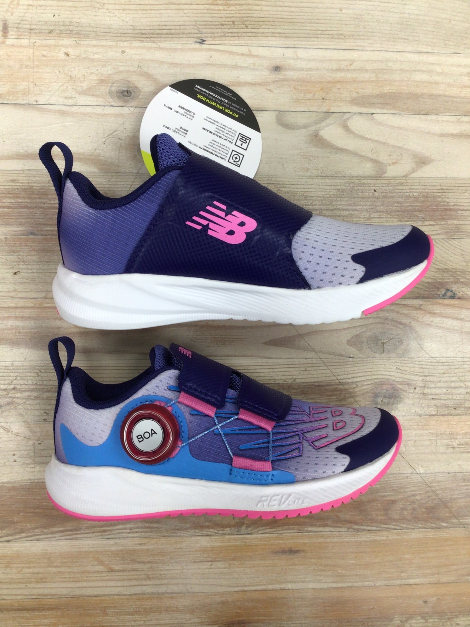 New Balance Fuel Core Reveal PTRV v3 BOA