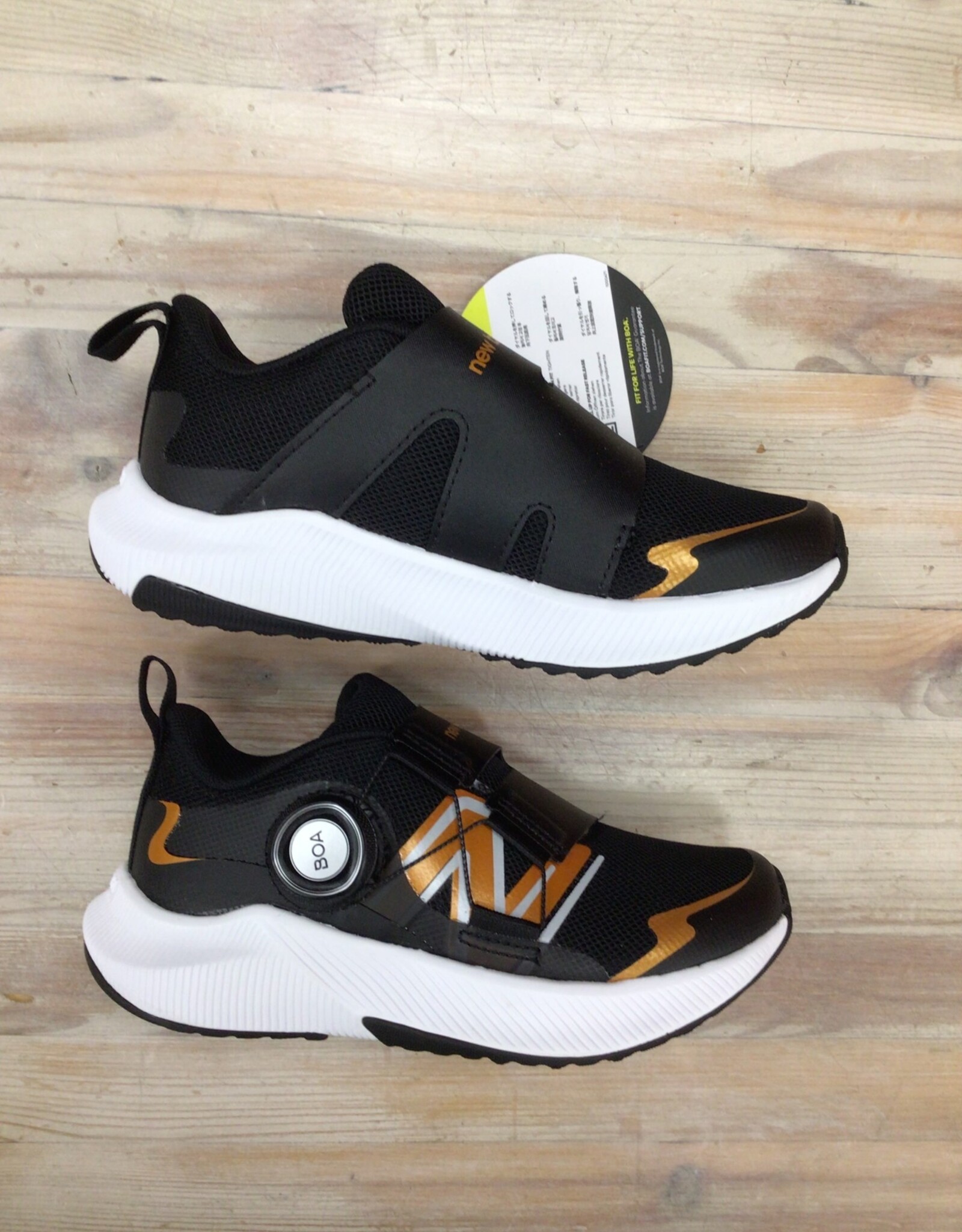 New Balance New Balance PTRVv4 Kids’