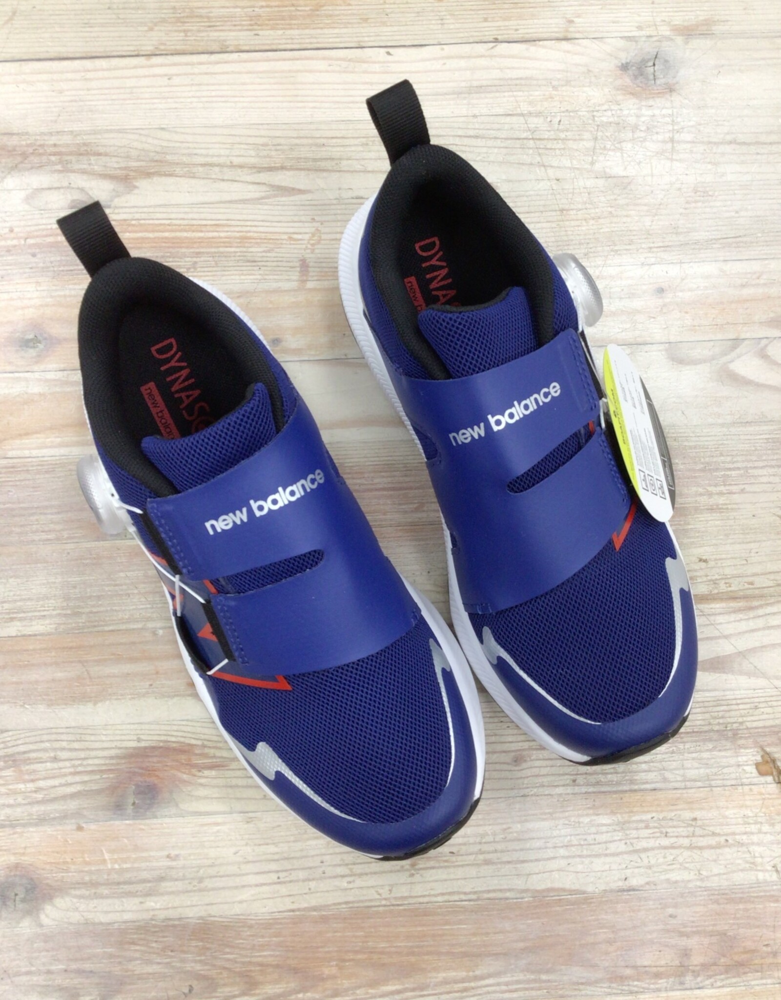 New Balance New Balance GTRVv4 Boa Kids