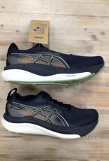 Asics Asics Gel Kayano 33 Men’s