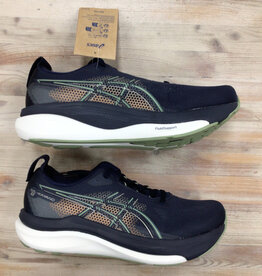 Asics Asics Gel Kayano 33 Men’s