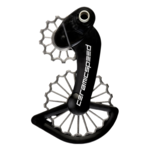 CeramicSpeed Titane imprimé en 3D OSPW pour Campagnolo 11s Mech & EPS